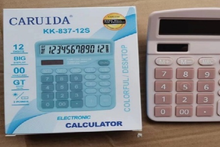 河北飞龙轴承有限公司形象图